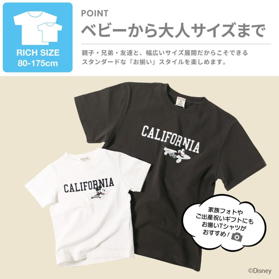 値引き 21ss再入荷 ディズニー 親子ペア California Surf ミッキーマウスデザインtシャツ 80cm 90cm 100cm 110cm 1cm 130cm 140cm 150cm 1点のみメール便可 Supplystudies Com
