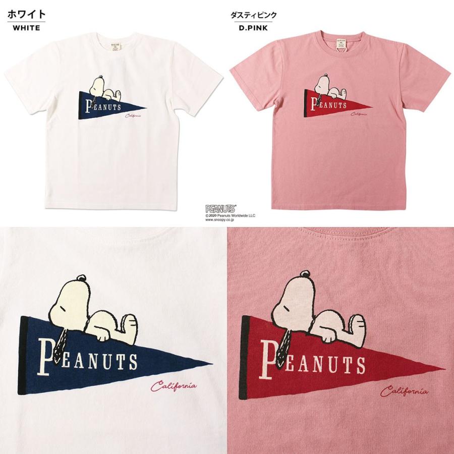 ペナント スヌーピーtシャツ S M L 親子お揃い ペアルック レディース メンズ 女性 男性 ギフト プレゼント メール便可 Ndsa Noa Department Store 通販 Yahoo ショッピング