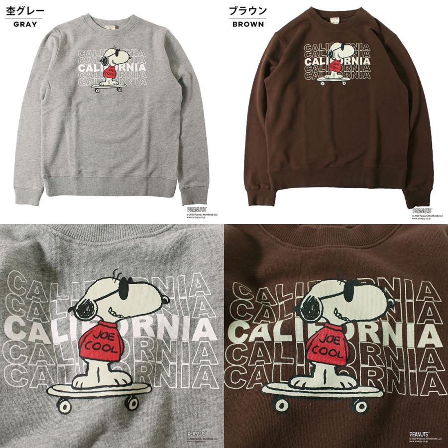 スヌーピー 親子ペア お揃い Noa Department Store スケボー Joecool トレーナー S M L 親子お揃い ペアルック Snoopy メール便不可 Ndsa Noa Department Store 通販 Yahoo ショッピング