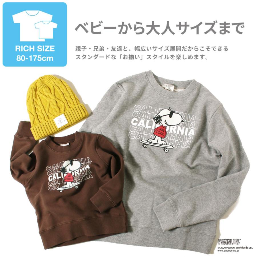 スヌーピー 親子ペア お揃い Noa Department Store スケボー Joecool トレーナー S M L 親子お揃い ペアルック Snoopy メール便不可 Ndsa Noa Department Store 通販 Yahoo ショッピング
