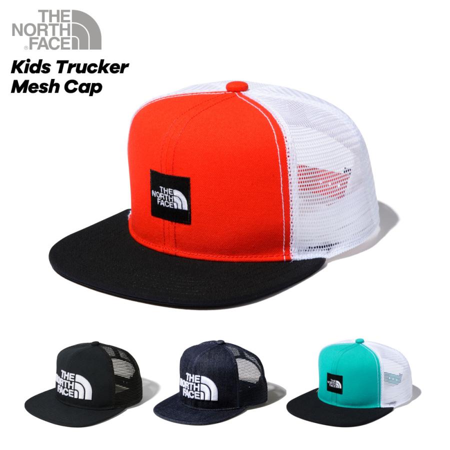 kids north face cap