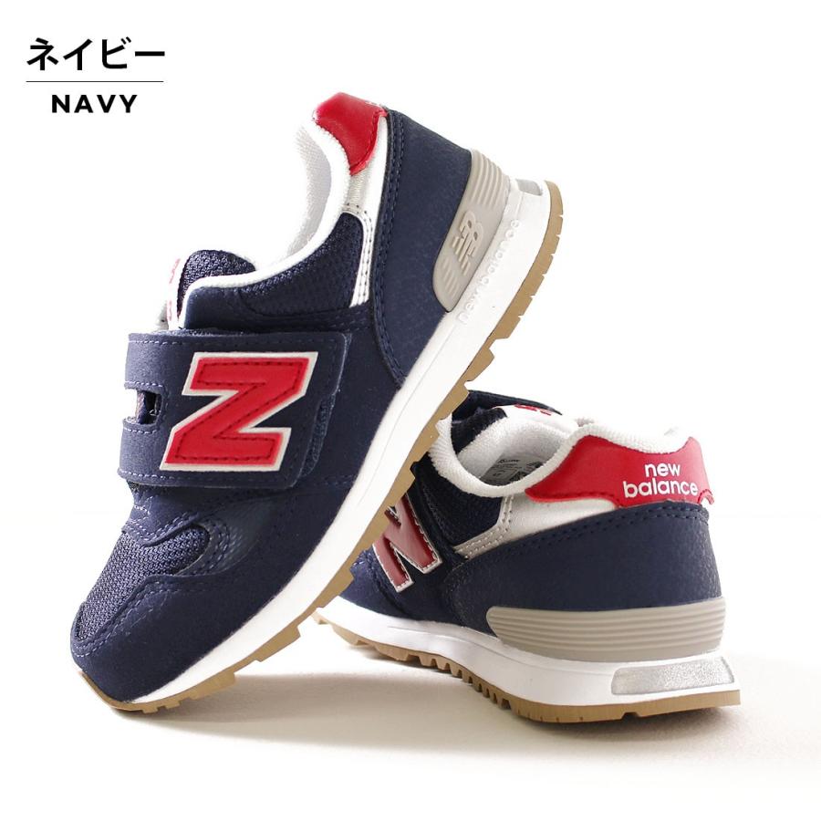 ニューバランス Newbalance キッズ 送料無料 Po313 スニーカー 17cm 17 5cm 18cm 18 5cm 19cm 19 5cm cm 5cm 21cm 21 5cm メール便不可 Po313 Noa Department Store 通販 Yahoo ショッピング