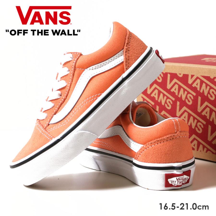 Vans バンズ 新作 キッズ Old Skool スニーカー 22ss 16 5cm 17 5cm 18 5cm 19cm cm 21cm メール便不可 コーラルピンク 靴 シューズ プレゼント 誕生日 Vans 23 Noa Department Store 通販 Yahoo ショッピング