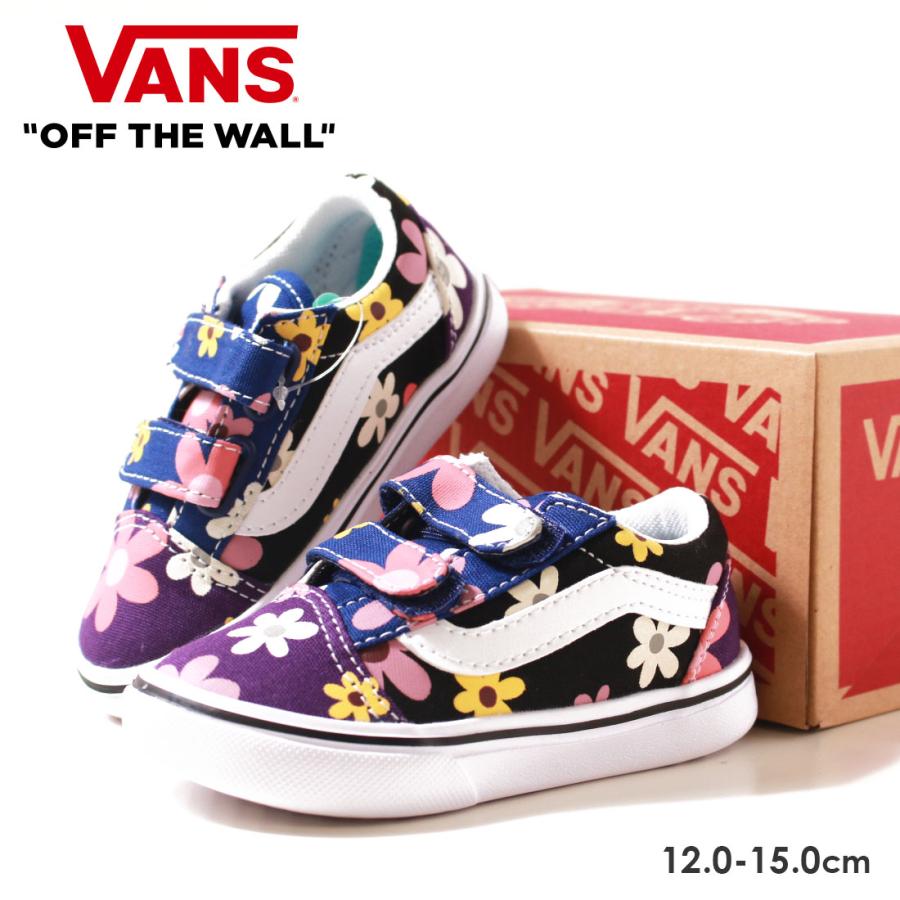 VANS バンズ ベビー スニーカー オールドスクール（12cm 12.5cm 13cm 