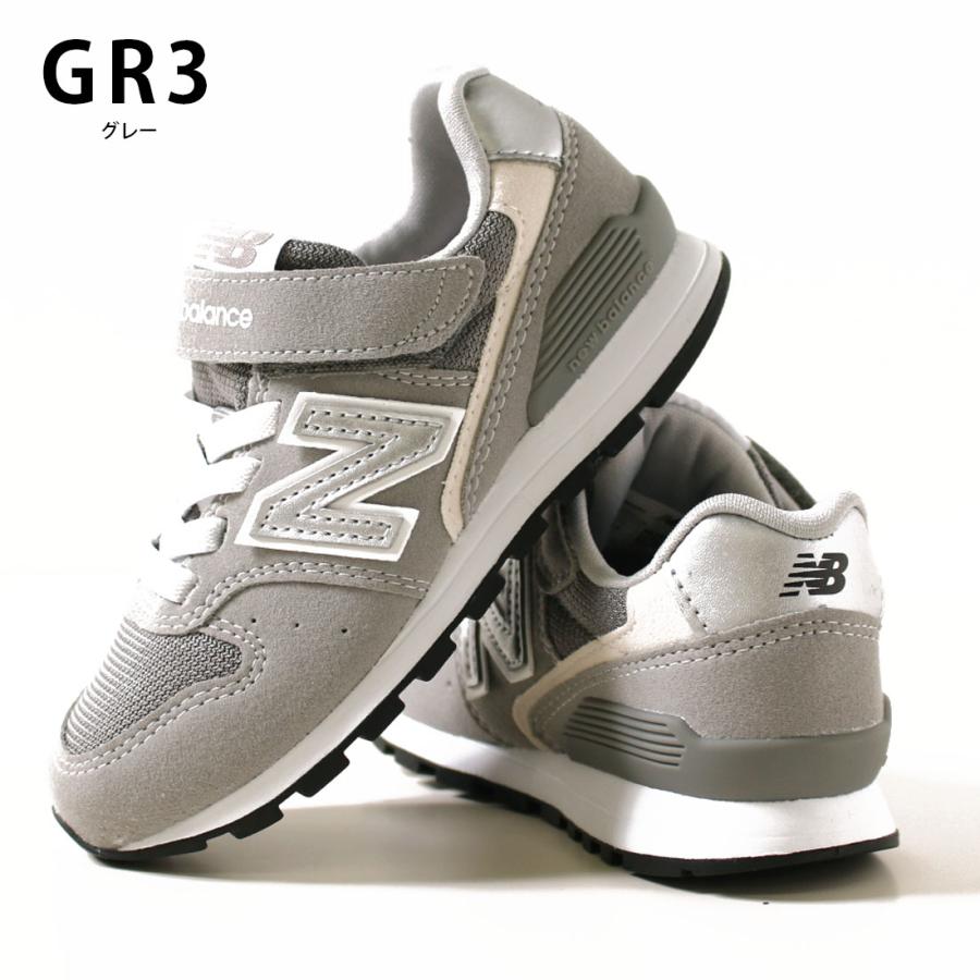 ニューバランス new balance キッズ YV996スニーカー(17cm 17.5cm 18cm 18.5cm 19cm 19.5cm 20cm 20.5cm 21cm 21.5cm 22cm 22.5cm 23cm 23.5cm 24cm) : yv996 : Noa Department Store - 通販 - Yahoo!ショッピング ニューバランス new balance キッズ YV996スニーカー(17cm 17.5cm 18cm 18.5cm 19cm 19.5cm 20cm 20.5cm 21cm 21.5cm 22cm 22.5cm 23cm 23.5cm 24cm) : yv996 : Noa Department Store - 通販 - Yahoo!ショッピング
