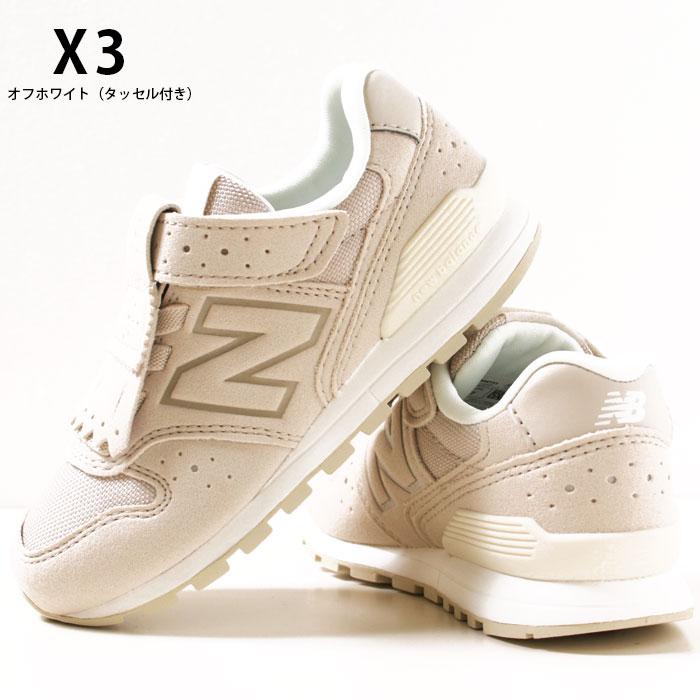 ニューバランス new balance キッズ YV996スニーカー（17cm 17.5cm 