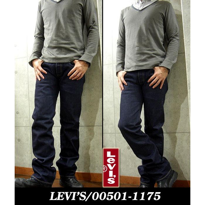 Levi
