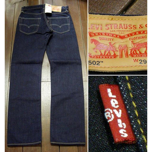 Levi Strauss 502 オリジナル・リーバイス ストレートデニム Levi's（リーバイス） 502 CLASSIC レギュラーストレート プレミアム