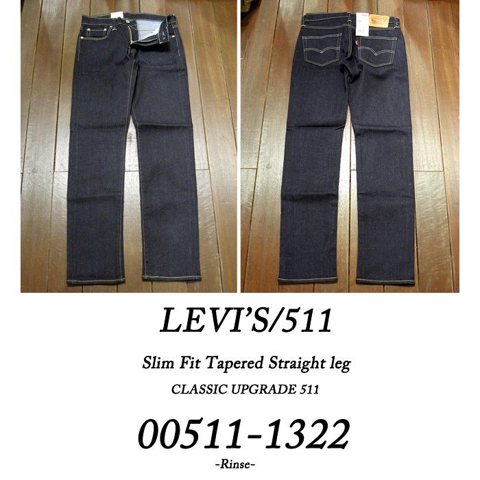 Levi's（リーバイス） LEVI'S 511 リンス ストレッチ スリムフィット