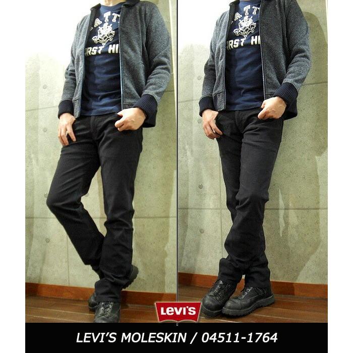 Levi
