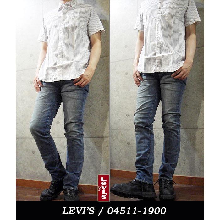 Levi
