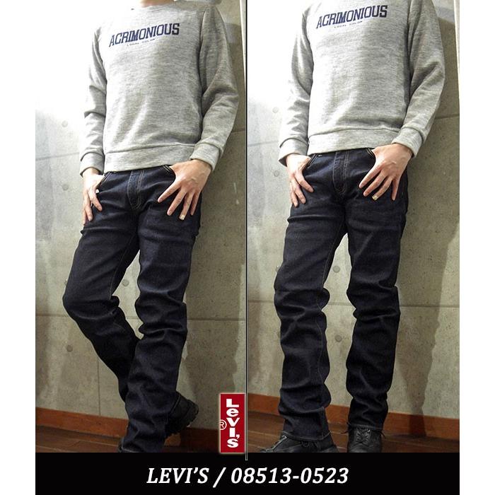 Levi