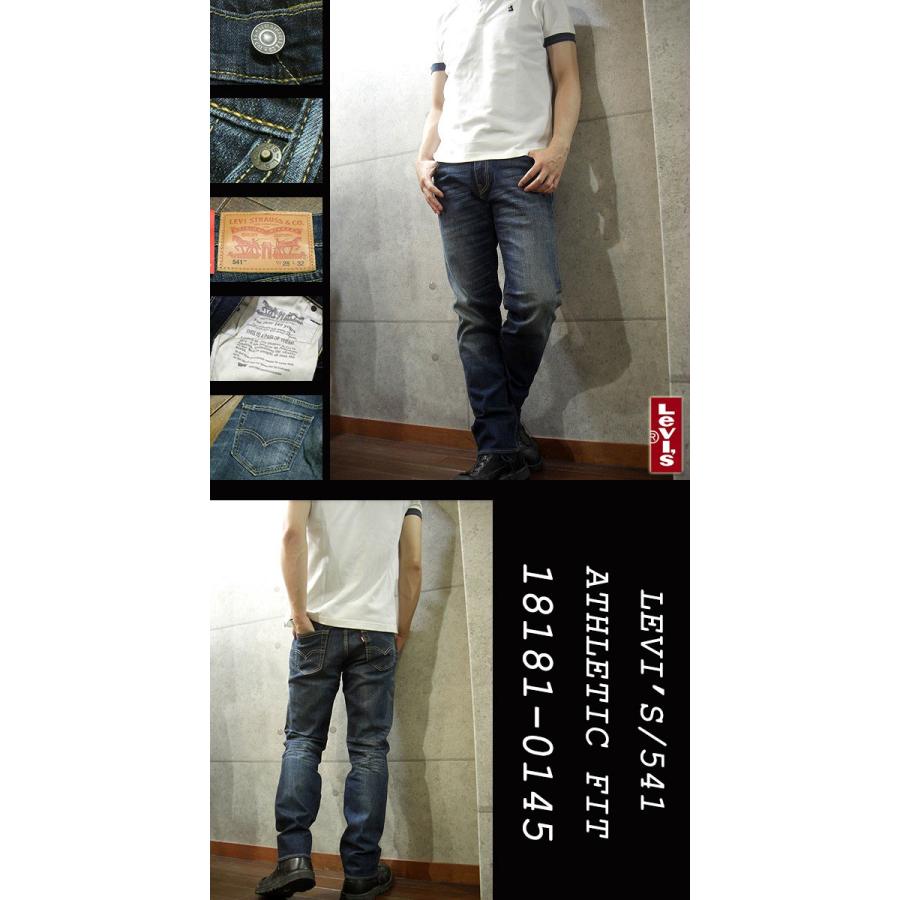 Levi's（リーバイス） LEVI'S 541 ダークヴィンテージ アスレチック