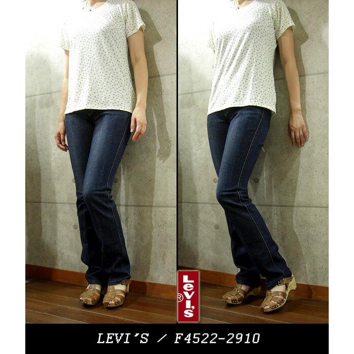 Levi's LEVI'S LADY STYLE リーバイスレディースタイル F4522