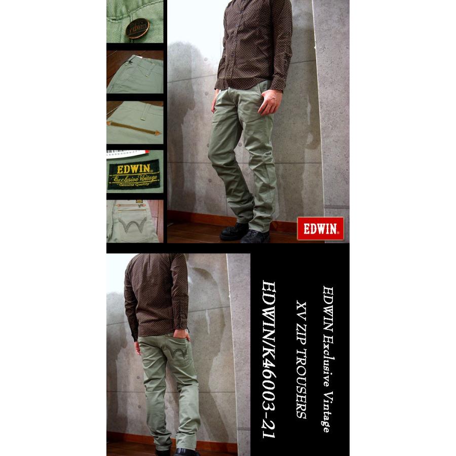 EDWIN（エドウィン） XV ZIP TROUSERS Exclusive Vintage ジップ