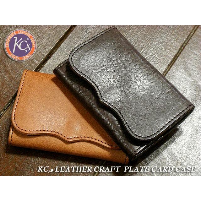 KC,s（ケイシイズ） プレート3 カードケース ケーシーズ 牛革 カード