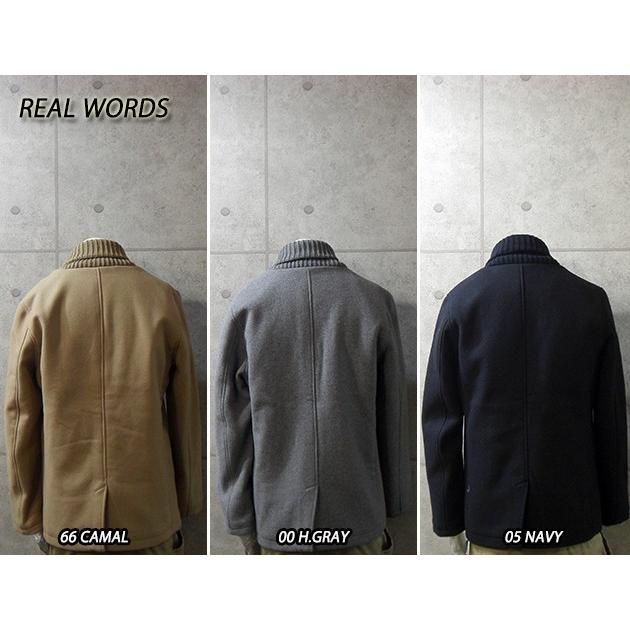SALE 50%OFF 半額 REAL WORDS リアルワーズ ショールカラー リブコート 