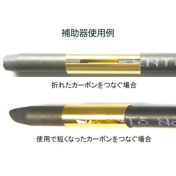 光線治療器 カーボン用補助器 2個1組 : Noah's Ark 1号店 - 通販 光線治療器 カーボン用補助器 2個1組 : Noah's Ark 1号店 - 通販