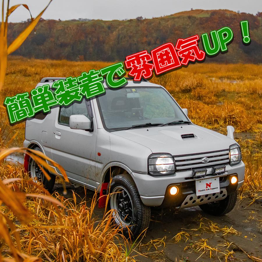 JB23.43ジムニー　純正ヘッドライトガード ジムニー ヘッドライトガード JB23/JB43 フロント カバー スズキ