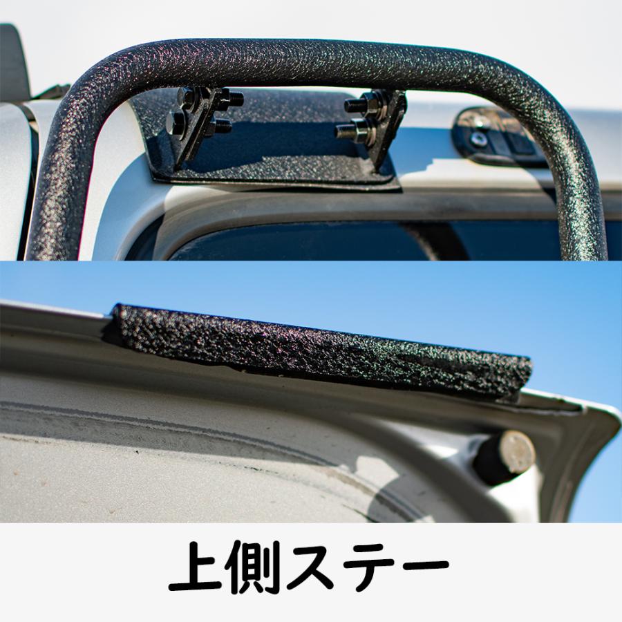 ジムニー JB23/JB33/JB43 リアラダー 梯子 専用設計 リア スズキ
