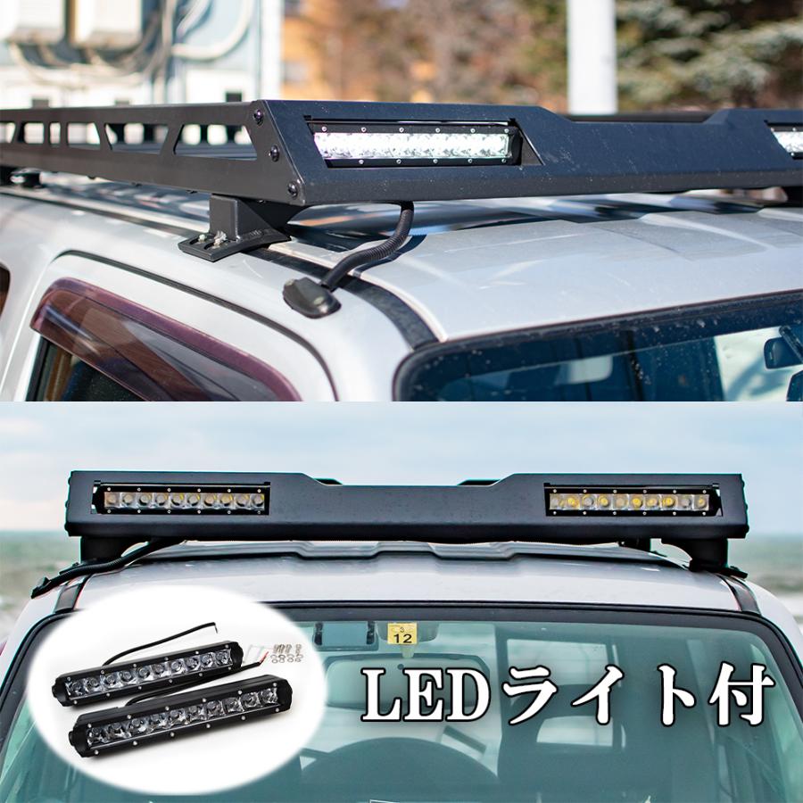 スズキ ジムニー JB23/JB33/JB43 専用設計 アルミ ルーフラック