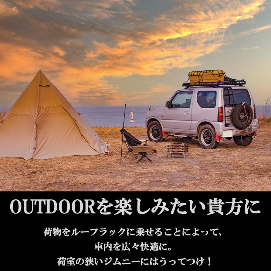 スズキ ジムニー JB23/JB33/JB43 専用設計 アルミ ルーフラック 