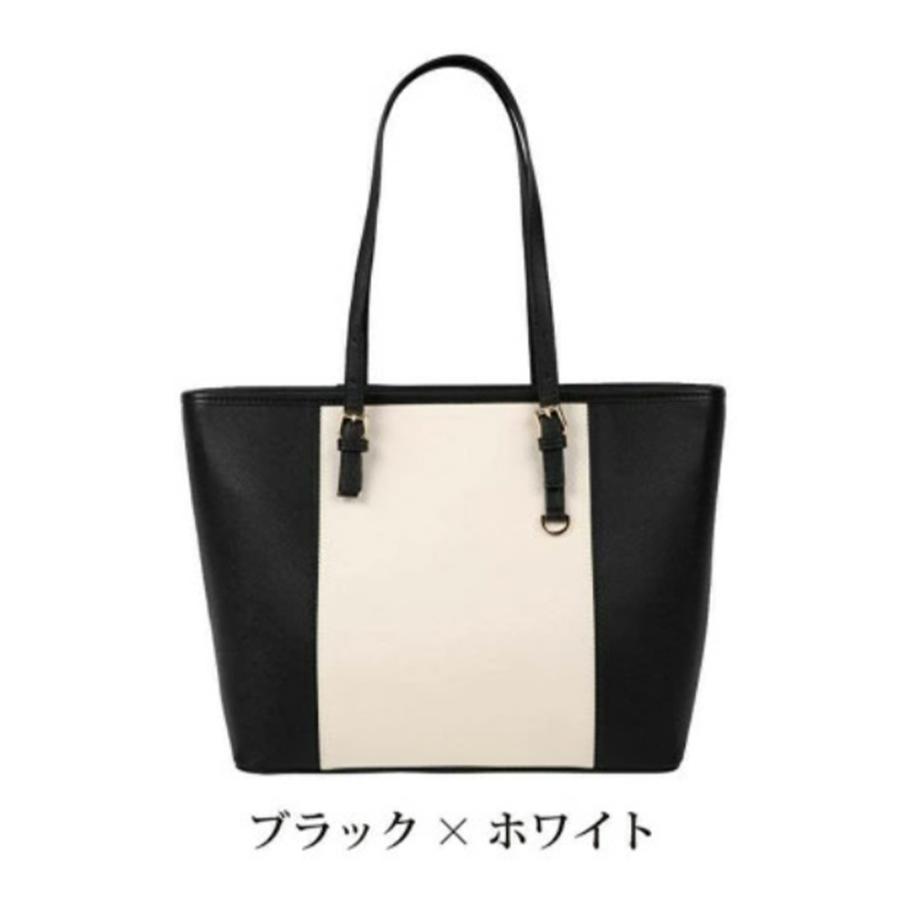 トートバッグ A4 ビジネスバッグ レディース 肩掛け 底鋲