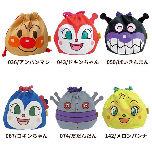 ANPANMAN KIDS COLLECTION（アンパンマンキッズコレクション） 【あす