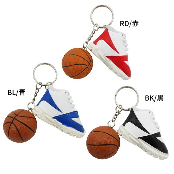 バスケボール マスコット ネーム刺繍 28個 バスケットボール[スポーツ