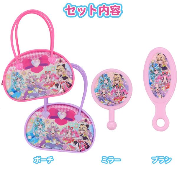 【専用出品】プリキュアセット PR00499-02119 PR 名探偵プリキュア おでかけセット ヘアブラシ