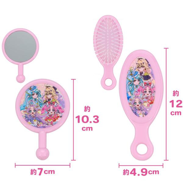 PR00499-02119 PR 名探偵プリキュア おでかけセット ヘアブラシ
