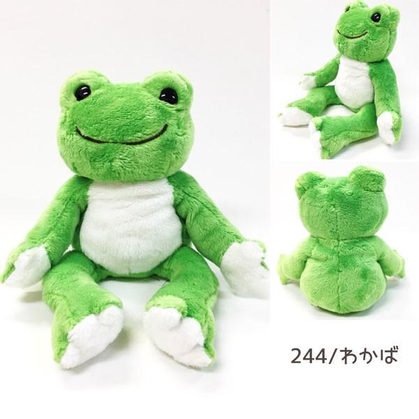 107213-275 かえるのピクルス pickles the frog にじいろ 107213-275 かえるのピクルス pickles the frog にじいろ
