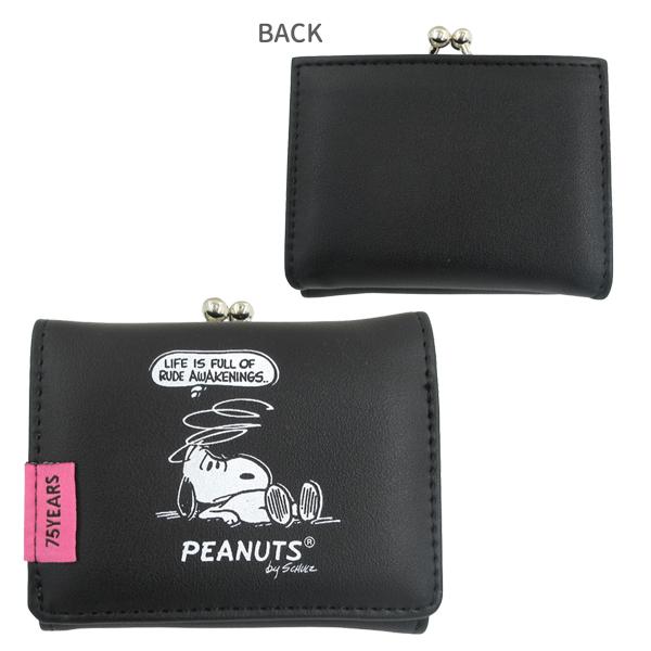 SNOOPY（スヌーピー） 129658 クラックス スヌーピー75th 三つ折り財布