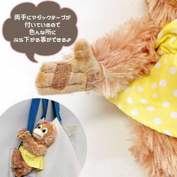 BabyCoco&Natsu ベイビーココ&ナツ 13097-100 ナカジマ BabyCoco&Natsu ベイビーココ&ナツ 13097-100 ナカジマ