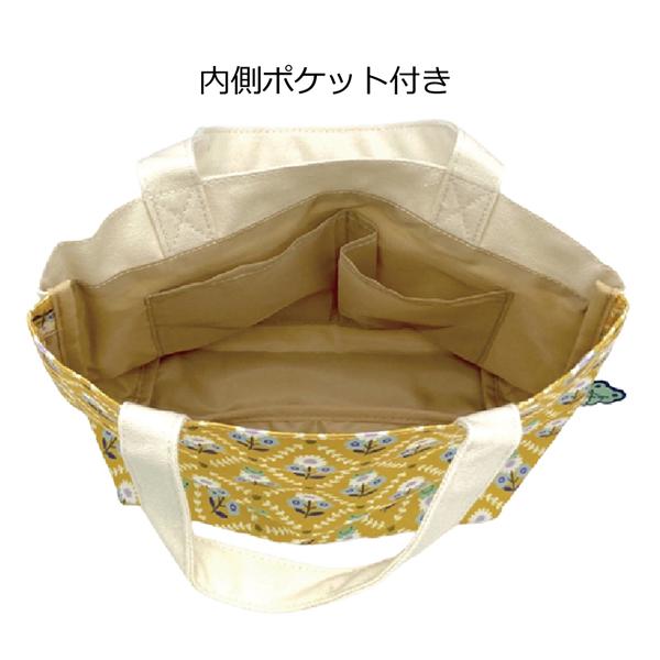 ピクルスのブルーです ネコポス便発送可】かえるのピクルス 180711-28 レトロフラワー