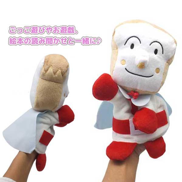 182500-12 アンパンマン 吉徳 ハンドパペット 手踊りソフト