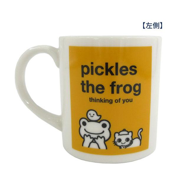 182678-23 ナカジマ かえるの ピクルス always smile マグカップ グリーン イエロー pickles the frog カエル ユニセックス｜noahs-ark｜03