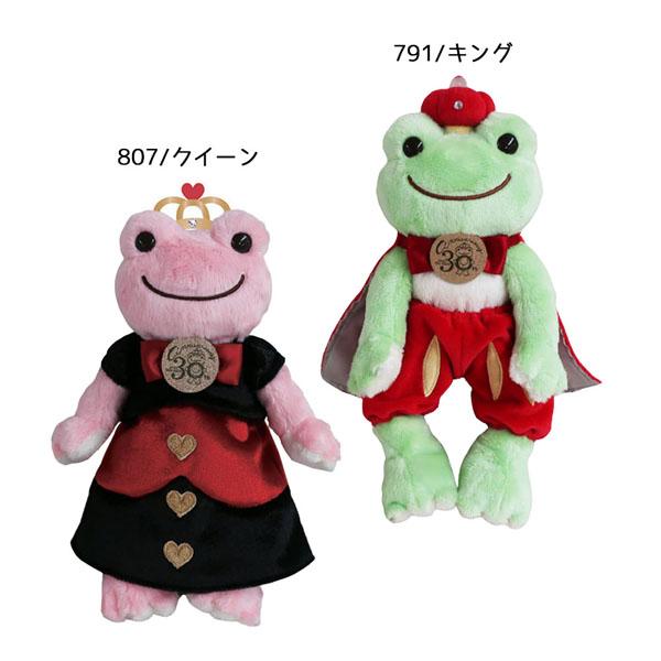 182791-807 ナカジマ かえるの ピクルス ビーンドール 30th 182791-807 ナカジマ かえるの ピクルス ビーンドール 30th