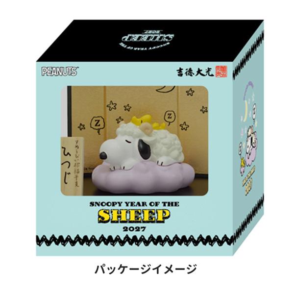 SNOOPY（スヌーピー） 183257 干支フィギュア 未 PEANUTS ピーナッツ