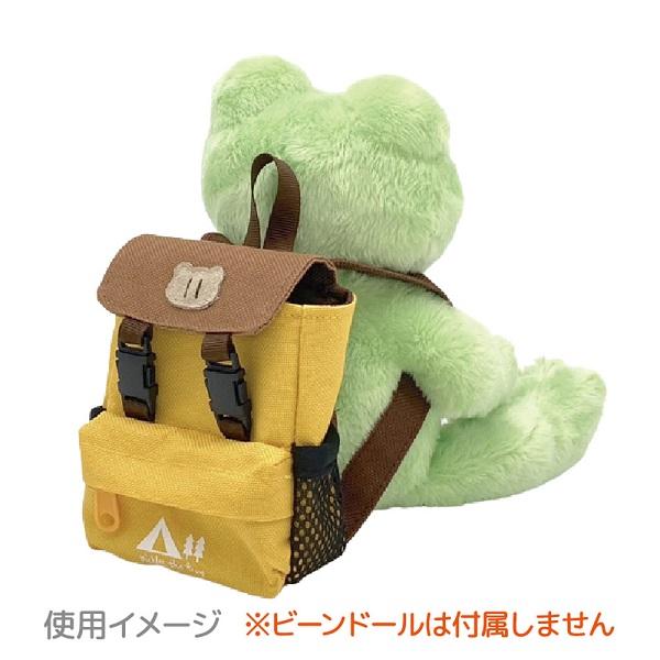 186119-23 ナカジマ かえるの ピクルス リュックセット スマイル キャンプ マスコット ぬいぐるみ smile campsite pickles the frog カエル｜noahs-ark｜05