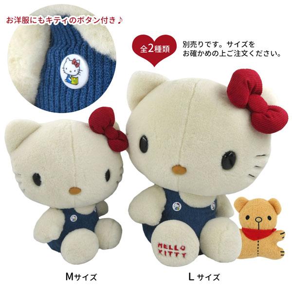 ハローキティ 187758-23 クラシック M サイズ ぬいぐるみ HELLO ハローキティ 187758-23 クラシック M サイズ ぬいぐるみ HELLO
