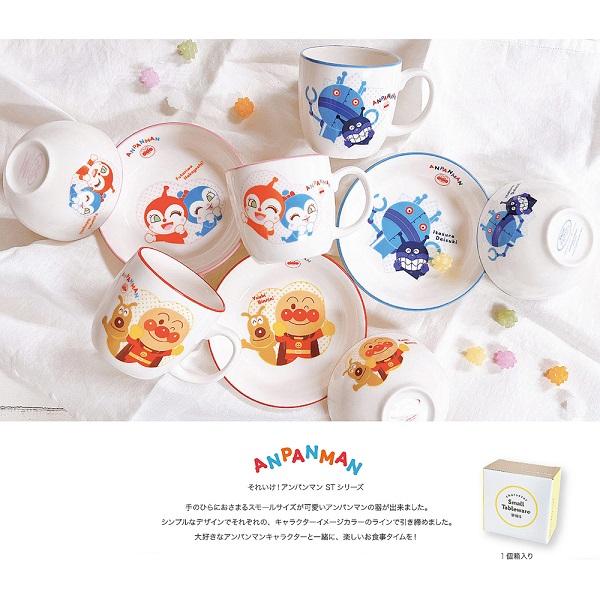 【希少】美品アンパンマン&バイキンマン顔型食器セット それいけ！アンパンマン 顔型小皿セット キッチン 食器 キッズ 日本製