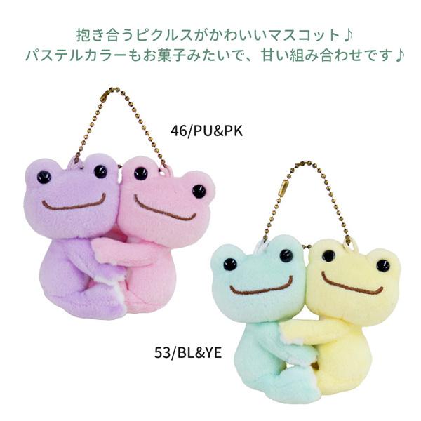 カエル ぬいぐるみ もちかえる 水色 Lサイズ カエル ぬいぐるみ シナダグローバル