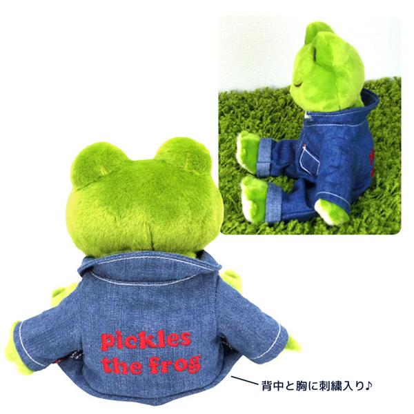 192349-24 かえるのピクルス EDWIN×ピクルス つなぎ ビーンドール