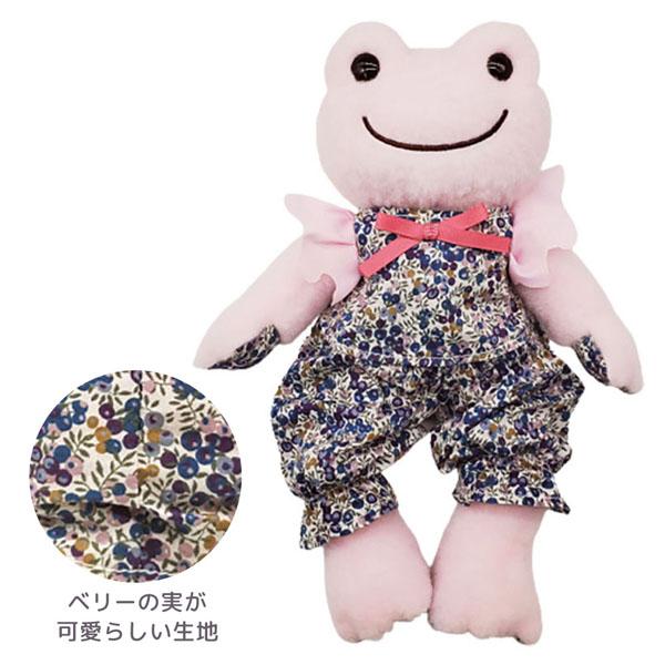 192592-24 かえるのピクルス ピクルス リバティ・ファブリックス ベリー ビーンドール ぬいぐるみ Liberty Fabrics コラボレーション pickles the frog｜noahs-ark｜02