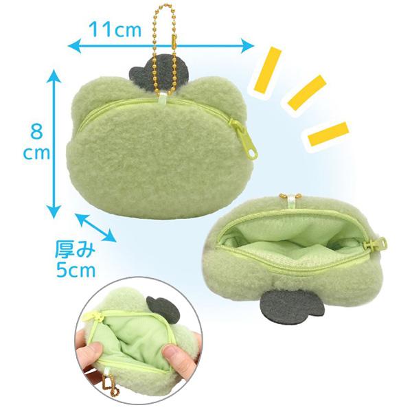 192615-24 かえるの ピクルス いろいろフェイス ミニポーチ 8個1セット