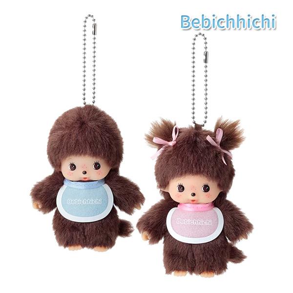 201082-99 モンチッチ キーチェーン ベビチッチ男の子 ベビチッチ