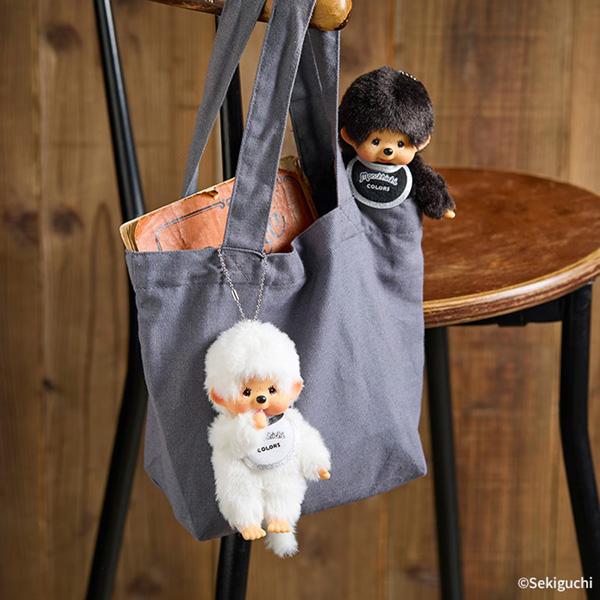 希少　新品　モンチッチ ぬいぐるみモノトーン MONOTONE 3点セット セキグチ 203468-75 モンチッチ COLORS キーチェーン ぬいぐるみ