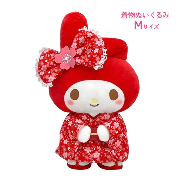 マイメロディ 206176-25 桜着物 M サイズ RD レッド ぬいぐるみ SANRIO