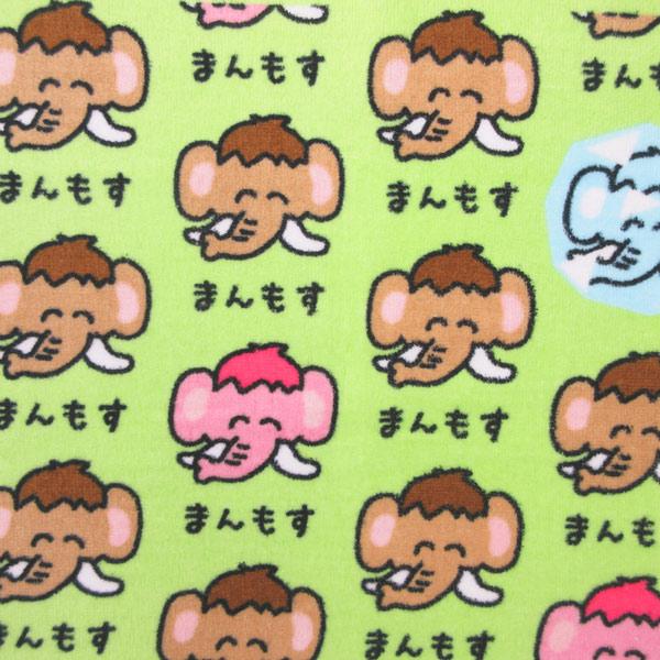 ネコポス便発送可】209135 オクタニ おえかきさん シリーズ フェイス